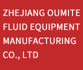 NEWS-Zhejiang Bolai fluid equipment manufacturing Co., Ltd-Zhejiang Bolai fluid equipment manufacturing Co., Ltd